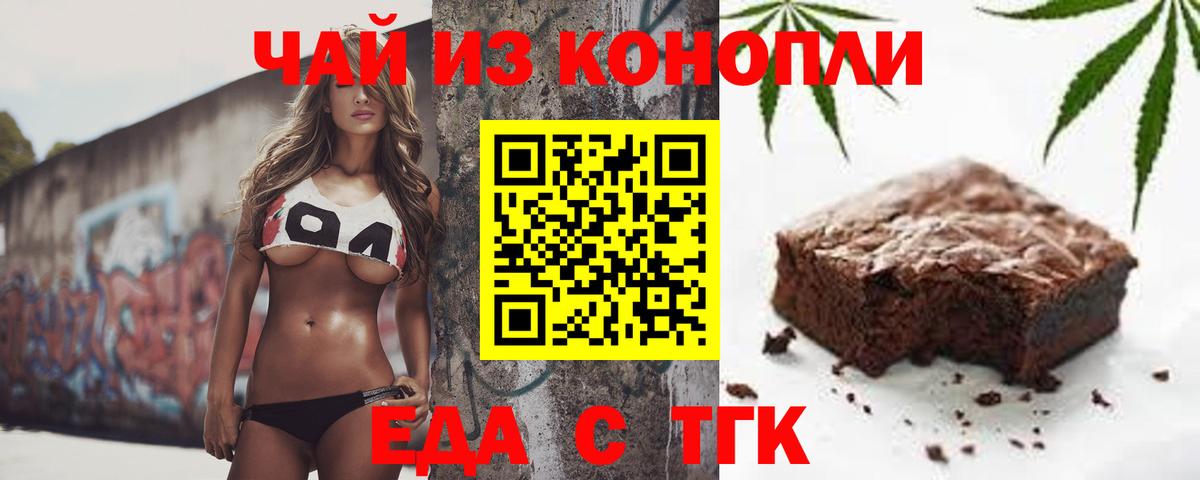 Альфа ПВП Лыткарино
