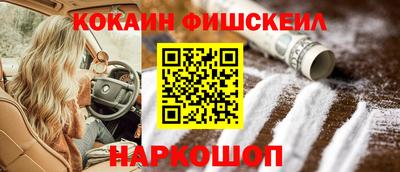 круглые Жуковский