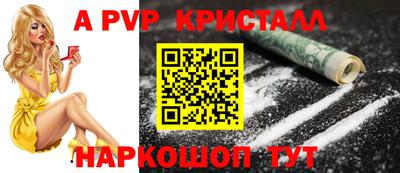 круглые Жуковский