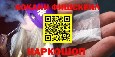 амф Заволжье