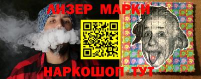 амф Заволжье