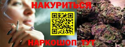 амф Заволжье