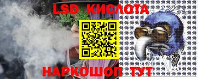 круглые Жуковский