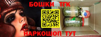круглые Жуковский