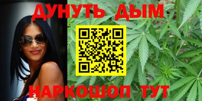 стафф Заводоуковск