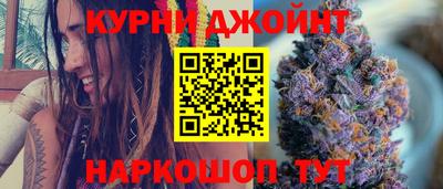 круглые Жуковский