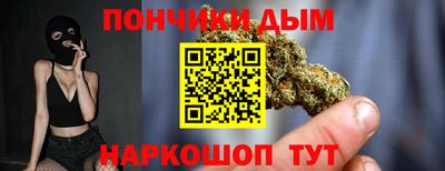 амф Заволжье