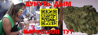 амф Заволжье