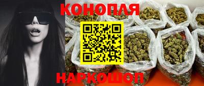 амф Заволжье
