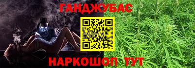 круглые Жуковский