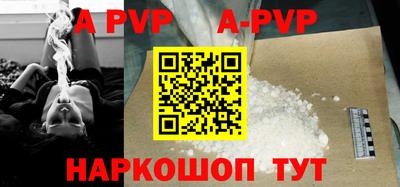 круглые Жуковский