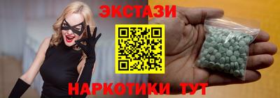 круглые Жуковский