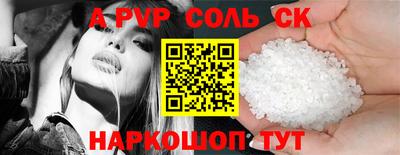круглые Жуковский
