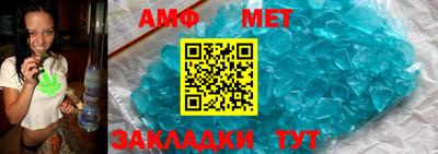 круглые Жуковский