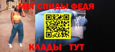 амф Заволжье