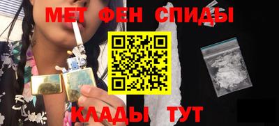 стафф Заводоуковск