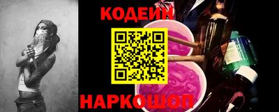 круглые Жуковский