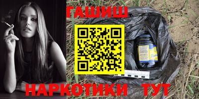 амф Заволжье
