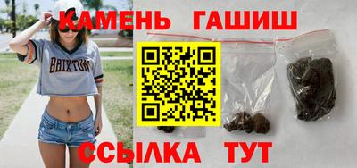 амф Заволжье