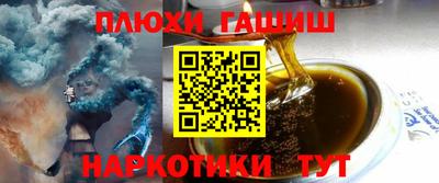 круглые Жуковский