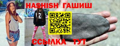 круглые Жуковский