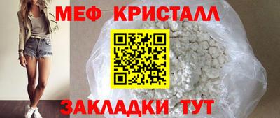 амф Заволжье
