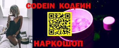 круглые Жуковский