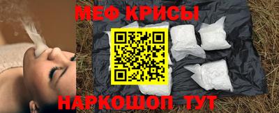 круглые Жуковский